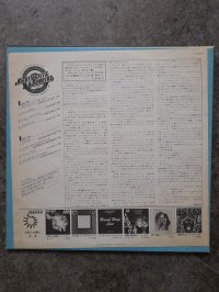 MANFRED MANN'S EARTH BAND 1 PRESS!!!