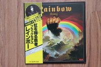 RAINBOW (project - Ritchie Blackmore; ex - DEEP PURPLE)