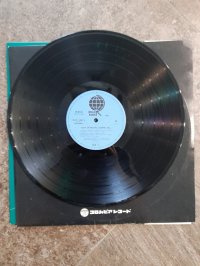 COSMIC GAL    (PROMO COPY!!!)   TOP CONDITION!!! 