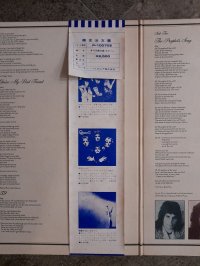 QUEEN = &#12463;&#12452;&#12540;&#12531;*    1 PRESS!!!  meshok