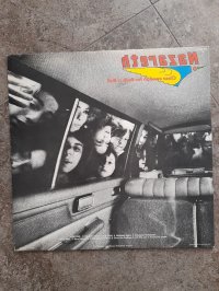 NAZARETH *  1 PRESS!!  meshok