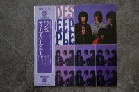DEEP PURPLE  (reissue 1977)  * TOP CONDITION!!!!