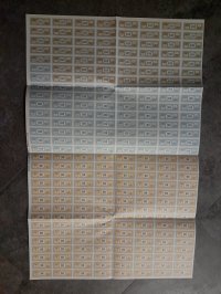 LUMBEE  *   REISSUE  2003 