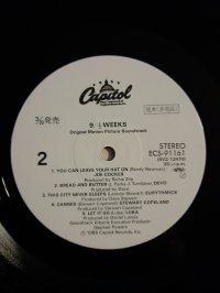 9½ Weeks - Original Motion Picture Soundtrack (not meshok) 9½ Weeks - Original Motion Picture Soundtrack (not meshok)