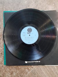 COSMIC GAL    (PROMO COPY!!!)   TOP CONDITION!!! 