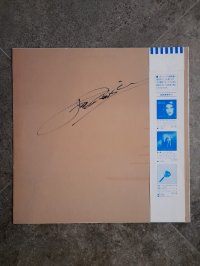 F.R.DAVID  (Autograph  F.R. DAVID)  meshok