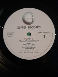 PLANET - P - PROJECT PLANET - P - PROJECT