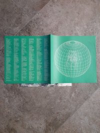 PLANET - P - PROJECT PLANET - P - PROJECT