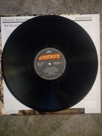 ANIMOTION 1 PRESS!!! TOP CONDITION!!! (not meshok) ANIMOTION 1 PRESS!!! TOP CONDITION!!! (not meshok)
