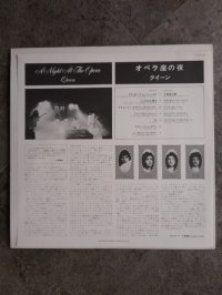 QUEEN = &#12463;&#12452;&#12540;&#12531;*    1 PRESS!!!  meshok