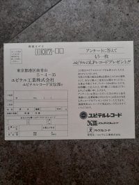 FABIAN’S FABIAN’S