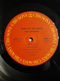 OZZY OSBOURNE meshok OZZY OSBOURNE meshok