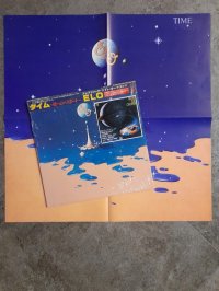 ELECTRIC LIGHT ORCHESTRA  