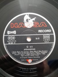 Q'65   MISPRINT!!!!  meshok