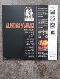 GIORGIO MORODER - SCARFACE (Music From The Original Motion Picture Soundtrack) TOP CONDITION!! GIORGIO MORODER - SCARFACE (Music From The Original Motion Picture Soundtrack) TOP CONDITION!!