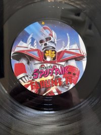 SIGUE SIGUE SPUTNIK  *  TOP CONDITION!!!!