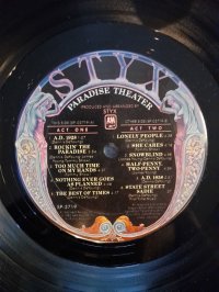 STYX 1 PRESS!!! meshok STYX 1 PRESS!!! meshok