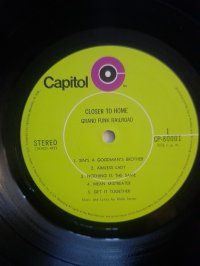 GRAND FUNK RAILROAD 1 PRESS!!!