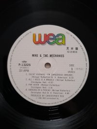 MIKE & THE MECHANICS  top condition!!! PROMO!!!