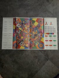 LUMBEE  *   REISSUE  2003 