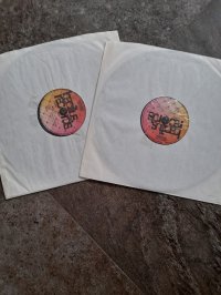 RIGONI/SCHOENHERZ 1 press!!! RIGONI/SCHOENHERZ 1 press!!!