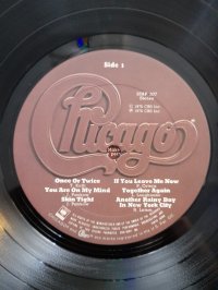 CHICAGO TOP CONDITION!! 1 PRESS!!! CHICAGO TOP CONDITION!! 1 PRESS!!!